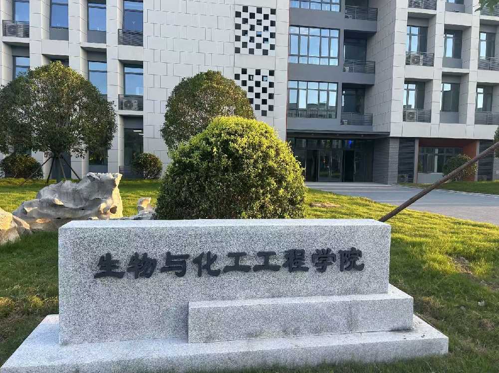 广河县扬州职业大学体育场高杆灯项目